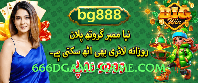 Super gv777 Fire Gameplay