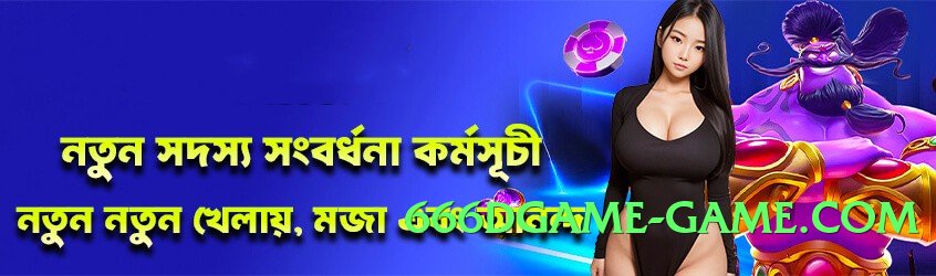 2jbet v1.0.0 Screenshot 1