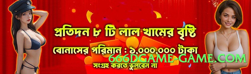 92star v10.0.0 Screenshot 3