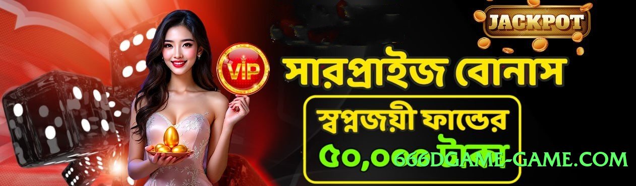 s9game v5.2.0 PK Screenshot 2