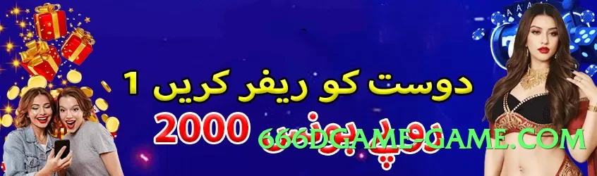 gv777 Super v1.0.1 Screenshot 2