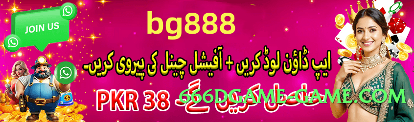 Super 92r Advanced Screenshot 2