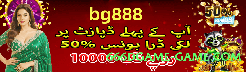 Best gv777vip Rocket Screenshot 2