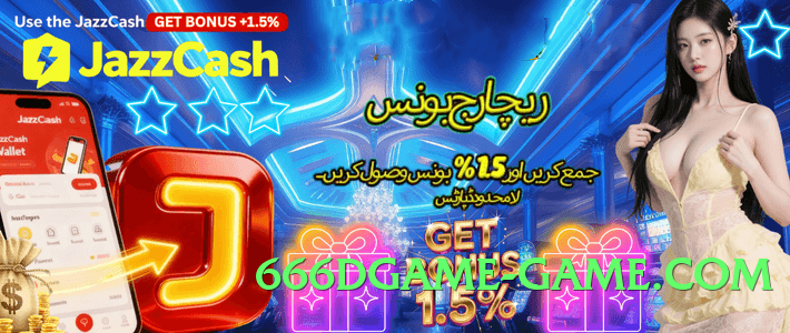 Pro 92r Thunder Screenshot 3