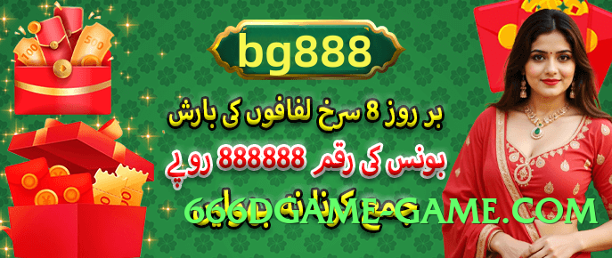 tojay Prime APK Screenshot 4