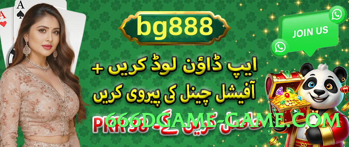 92r Ultimate Pro v4.1.0 Screenshot 2