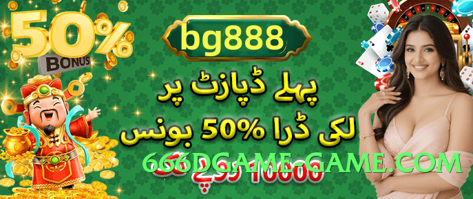 92r Ultimate Pro v4.1.0 Screenshot 4