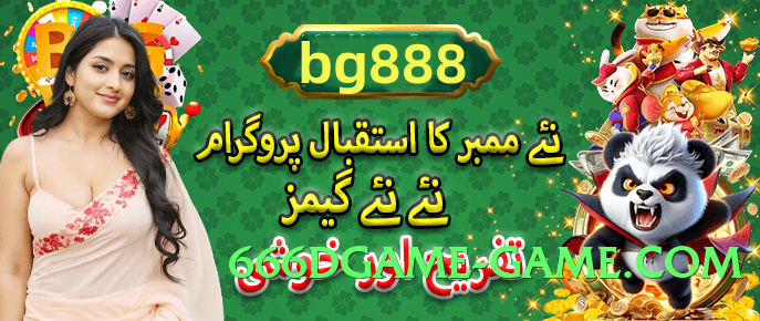 Super gv777 Fire Screenshot 2