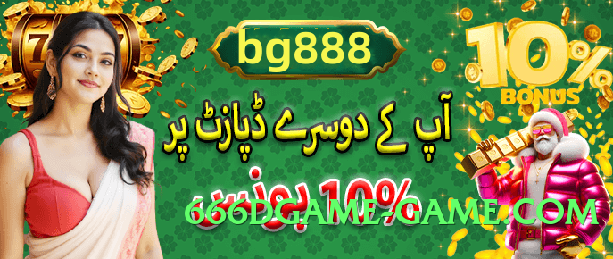 92glory Turbo v10.0.0 Screenshot 2