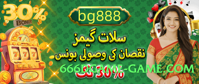 92r Hot v8.0.0 Screenshot 1