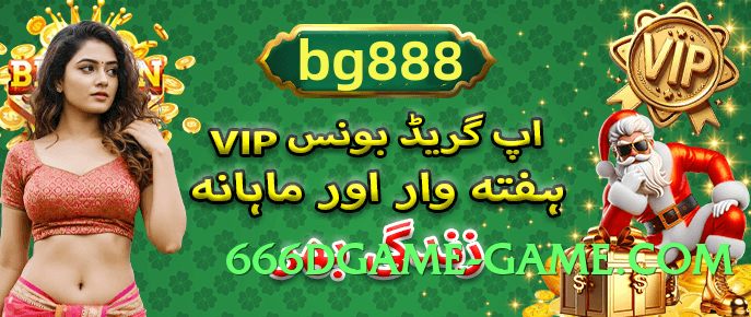 Best s9game Super Screenshot 2