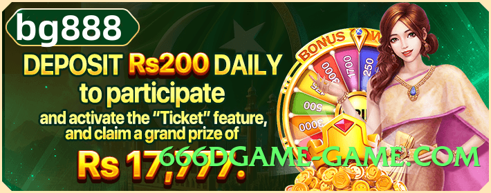 Mega ec777 v1.2.0 Screenshot 4