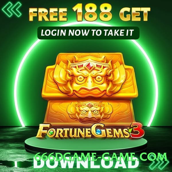 92r First 2025 Screenshot 3