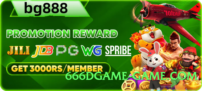 ec777 Royal Screenshot 2