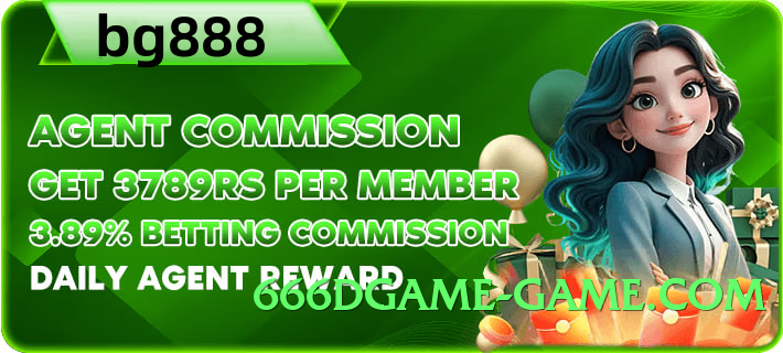 Mega ec777 PK Screenshot 2