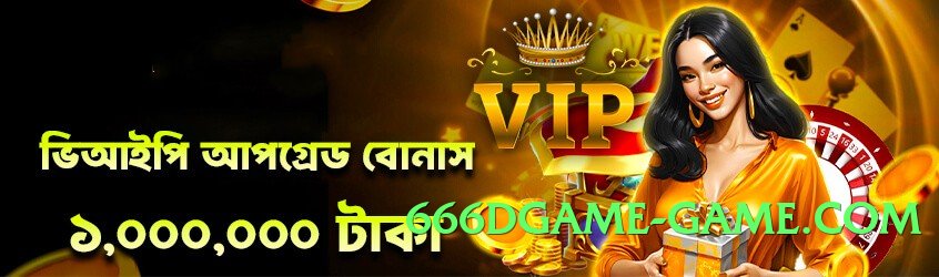 Pro 92glory Universe Screenshot