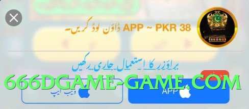 gv777vip Select v2.1.0 2025 Screenshot 1