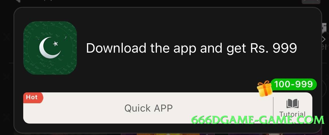 ec777 Thunder 2025 Screenshot 2
